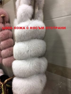 Елек 6 реда 100% естествен косъм лисица, 75 см дължина