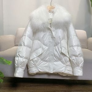 Дамско късо лъскаво яке с гъши пух с яка естествена вълна