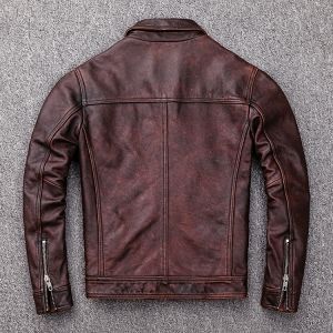 Мъжко кожено яке от естествена кожа