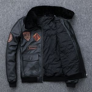  Мъжко кожено яке