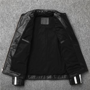 Мъжки кожени якета