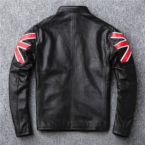  Маркови мъжки кожени якета