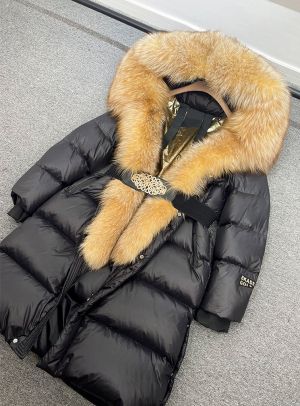 Елегантно вталено яке с гъши пух и естествен косъм лисица