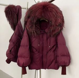 Зимно яке с пълнеж патешки пух и голяма яка
