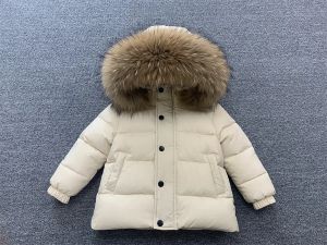 Детскo зимнo яке с гъши пух и качулка естествен косъм