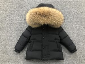 Детскo зимнo яке с гъши пух и качулка естествен косъм