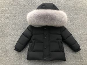 Детскo зимнo яке с гъши пух и качулка естествен косъм