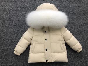 Детскo зимнo яке с гъши пух и качулка естествен косъм