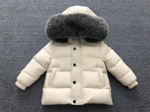 Детскo зимнo яке с гъши пух и качулка естествен косъм