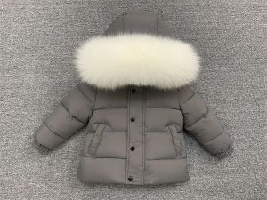 Детскo зимнo яке с гъши пух и качулка естествен косъм