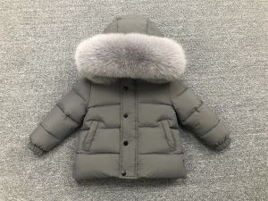 Детскo зимнo яке с гъши пух и качулка естествен косъм