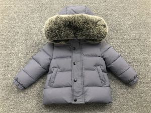 Детскo зимнo яке с гъши пух и качулка естествен косъм